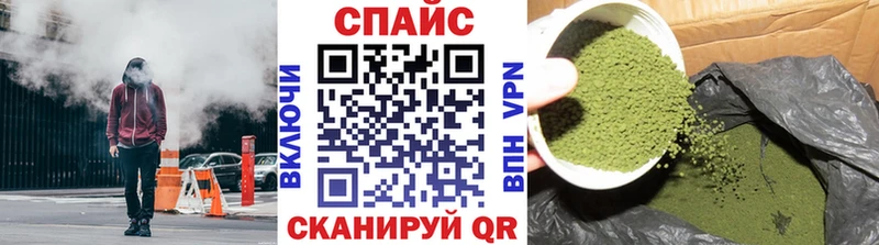 blacksprut ссылки  это формула  Бутират вода  Светогорск 