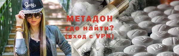 прущие крисы Белокуриха