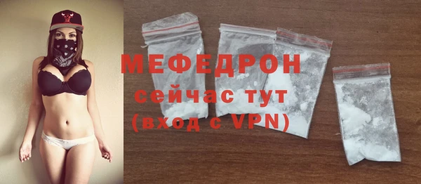 эйфоретик Белоозёрский