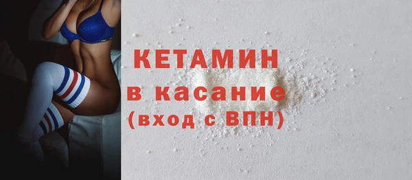эйфоретик Белоозёрский