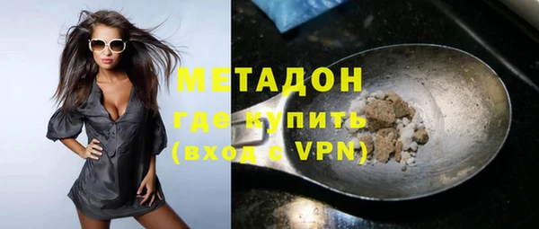 прущие крисы Белокуриха