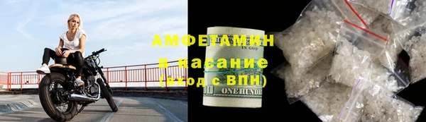 эйфоретик Белоозёрский
