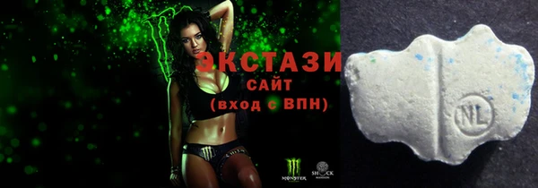 прущие крисы Белокуриха