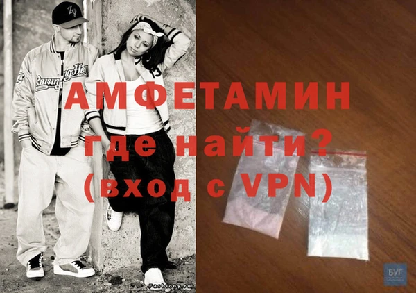 эйфоретик Белоозёрский