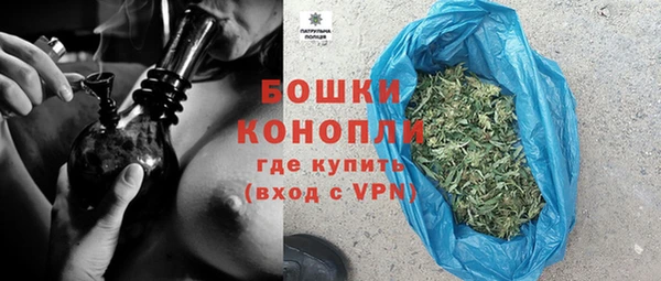 эйфоретик Белоозёрский