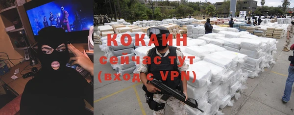эйфоретик Белоозёрский