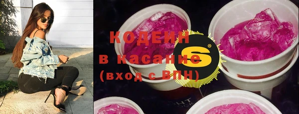 эйфоретик Белоозёрский
