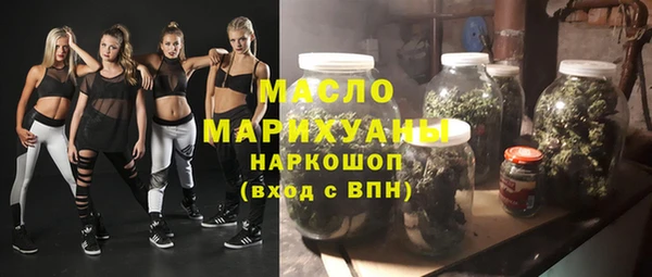 эйфоретик Белоозёрский